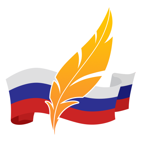 Национальная литературная премия «Поэт года»